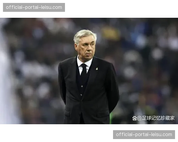 皇马客战皇家社会前瞻：安切洛蒂如何应对中场伤病潮？